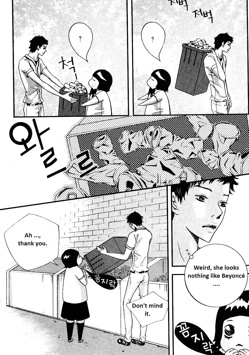 Pretty Haru Chapter 2 15